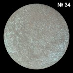 №34 небесний діамант